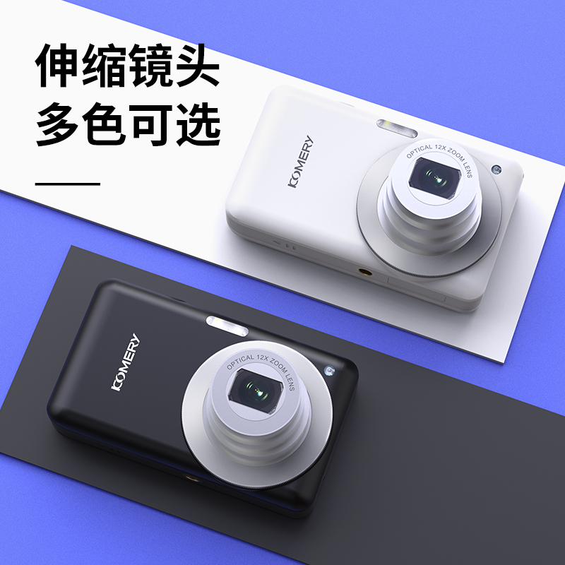 R1--12X光变数码相机
